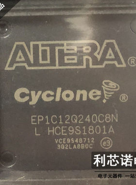 全新原装 直销嵌入式 QFP芯片 EP1C12Q240C8 EP1C12Q240C8N
