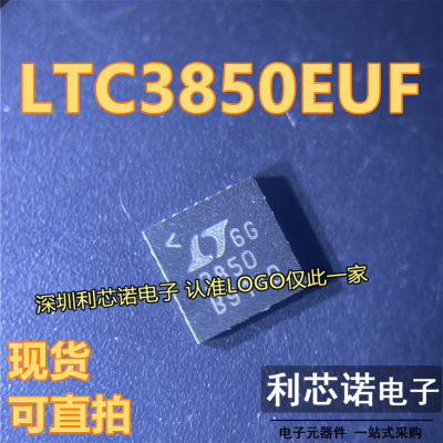 LTC3850EUF贴片QFN2丝印