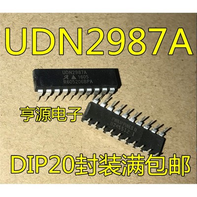 UDN2987AIP20LW6TSO进口