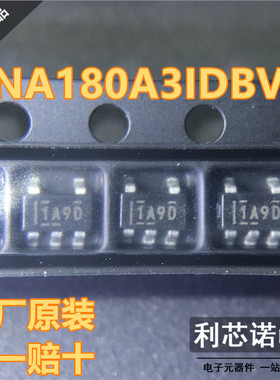 原装正品 INA180A3IDBVR 丝印1A9D SOT23-5 TI 电流感应放大器