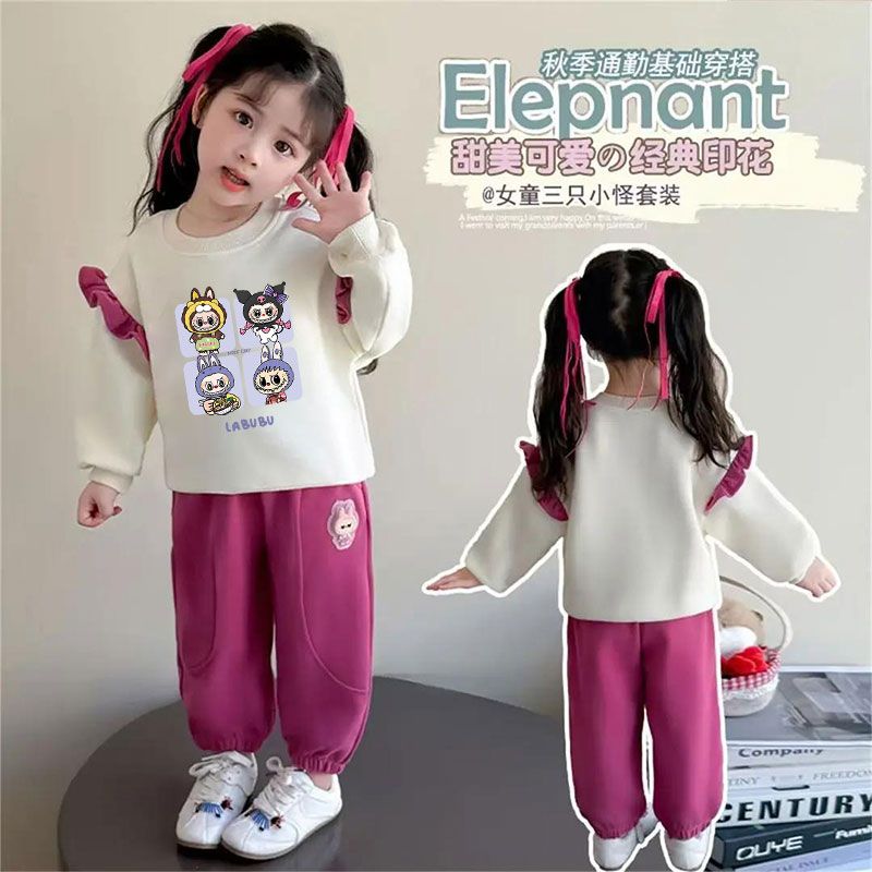 女童卫衣套装秋季2025新款中大童洋气儿童装可爱小女孩宝宝早秋潮