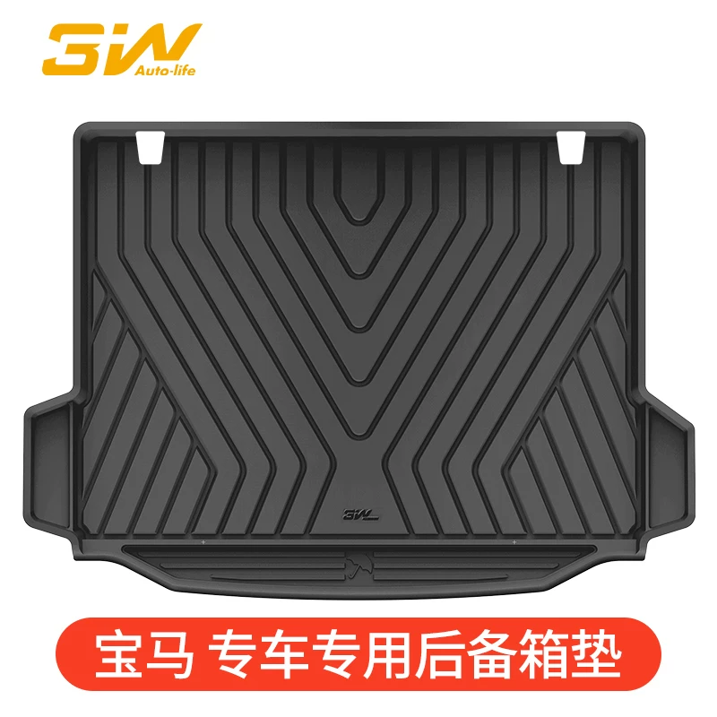 3W полный TPE хвост коробка подходит для BMW X5L x3 ix3 серии 320Li 5 серии li 7 серии x5 ix1 i3