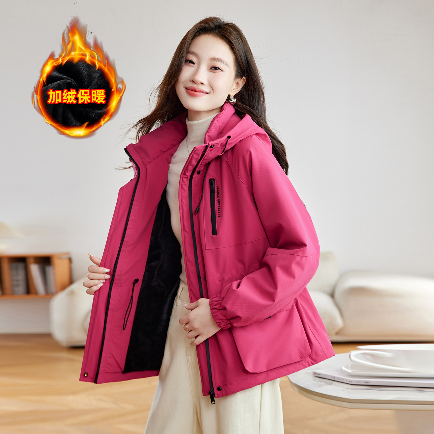 她之蝶京东官方素言官网女装正品宽松休闲时尚加绒冲锋衣上衣