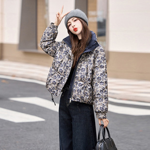 城市衣柜紫澜门2026新款女装女式羽绒服90白鸭绒提花立领保暖外套