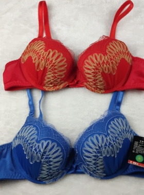 安莉芳旗下E一BRA聚拢文胸本命年红色刺绣内衣KB0180
