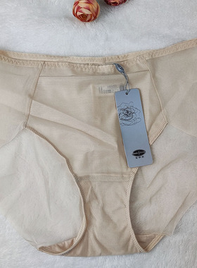 安莉芳女式 网纱透气简约速干纯色棉裤裆中高腰三角内裤E31011