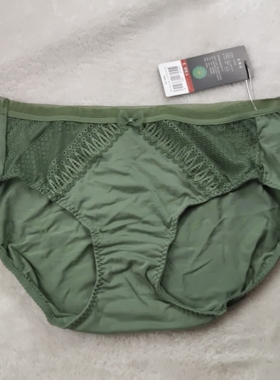 安莉芳旗下E一BRA莫代尔舒适内裤包臀低腰三角裤K200130