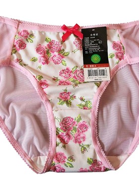现货安莉芳旗下E-BRA玫瑰佳园KB0186/KB0187低腰三角内裤K21861