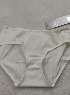 安莉芳女内裤纯棉白色中低腰三角裤E31052现货