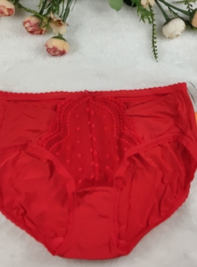 安朵女士内裤中低腰三角裤H300047断码清货