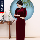 婚宴高贵洋气 金丝绒长袖 走秀中老年旗袍妈妈礼服长款 女秋冬新款