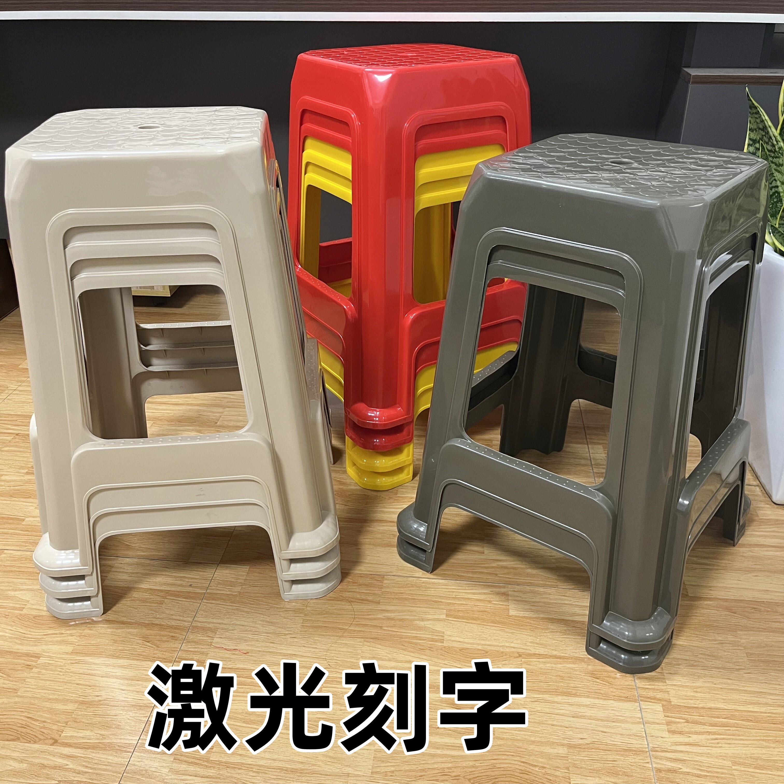 塑料凳子55CM加厚特高款军训军绿色凳工厂车间耐用熟胶商用高板凳,住宅家具,其它凳子,淘宝优惠券,粉丝福利购,淘宝优惠卷