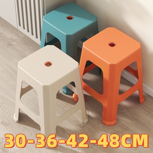30CM36cm42cm48cm坐高熟胶塑料凳