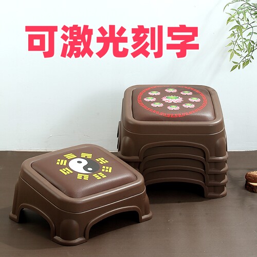 加厚塑料跪凳拜垫道观寺庙家用禅修凳可激光刻字Logo跪拜凳可叠放