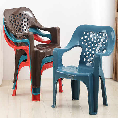 41坐高扶手靠背椅艾灸椅子