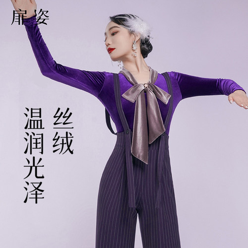 扉姿丝绒冬季摩登舞连体上衣女士