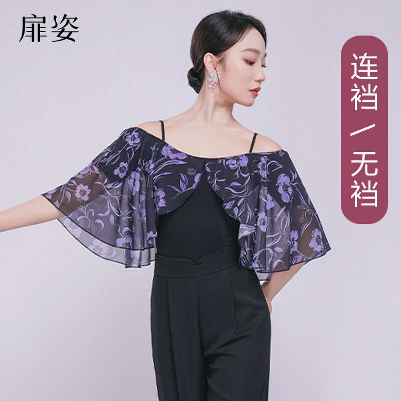 扉姿女摩登舞印花短袖上衣連體衣