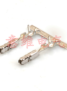 1241380-1/1534334-1/1928498650插件端子适用大众速腾迈腾途安用