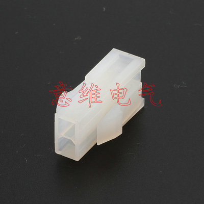 39-01-2021/39-01-2020插头 汽车线束2P胶壳 DJ7023R-1-11/21