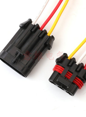 汽车电子风扇散热器插头水箱二孔线束防水连接器3芯DJ70282A-6.3