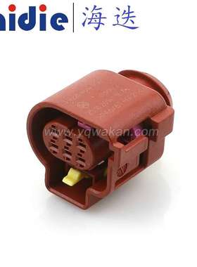 DJ7065B-1.5-21 汽车防水线束插头 车用插件 含端堵6P 1928404902