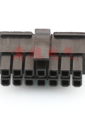 黑色HD142R-0.7-21车用插件 汽车连接器接插件线束插头43025-1400