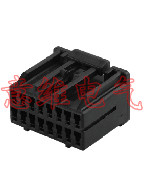 DJ7165-1.2-21 系连接器 国产母端16P胶壳 917981-2 917981-6灰色
