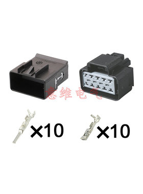 15326931/15326935适汽车连接器GT 280系列适用福特电气线束插头