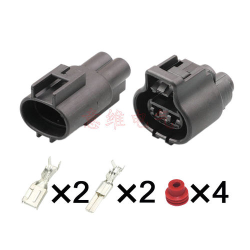 DJ7021Y-4.8-11B/21B适用汽车接插件连接器插头176143-2/176146-2