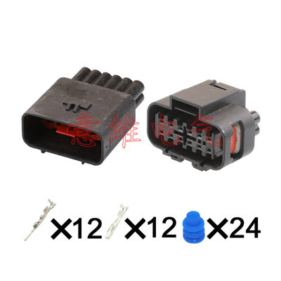 2297911-1/2297907-1适汽车防水线束插头DJ7125Q-1.2-11/21含端堵