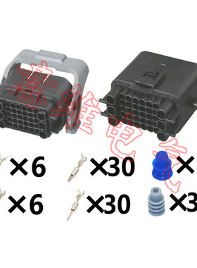 DJ7361-1.5-3.5-11/21 汽车连接器复合孔车窗1743062-2 1743059-2