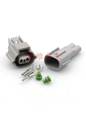 2P适用转向灯座斯巴鲁本田飞度尾灯插头 DJ7024YA-2-11/21公母2孔