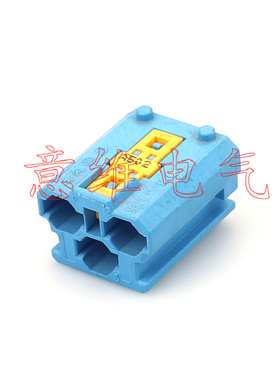 DJ70311YB-6.3-21 适用于汽车连接器含端子蓝色车用插件1544225-2