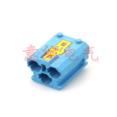 DJ70311YB-6.3-21 适用于汽车连接器含端子蓝色车用插件1544225-2