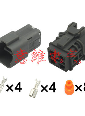 7123-6244-40/7222-6244-40油门马达油门电机插头DJ70453A-6.3-21