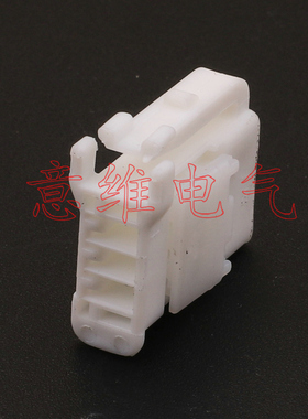 DJ7033YA-1.2-21白色汽车接插件线束插头连接器胶壳配端子3Pin3孔