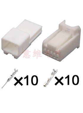 6098-3909公母6098-3869适用于汽车防炫目线束插头DJ7105E-0.7-11