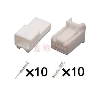 6098-3909公母6098-3869适用于汽车防炫目线束插头DJ7105E-0.7-11