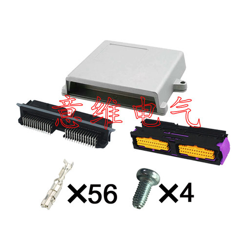 211PL562L0011铝制电子控制单元
