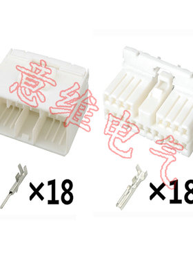 DJ7181-1.8-10/11/21汽车连接器 改装174935-1 173862-1 173853-1