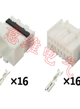 MG643315/MG653198 汽车连接器 适用于车窗升降 DJ7162-2.3-11/21