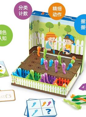 [官正]Learning Resources扭动的小蚯蚓小熊计数器早教益智玩具