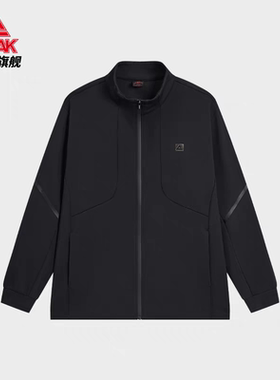 匹克2024秋季男子针织长袖开胸单子外套套装FA243017