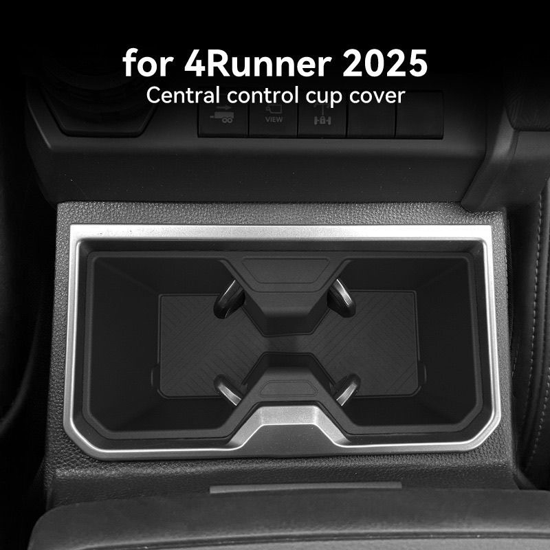 适用25款超霸4Runner中控台水杯套内饰收纳升级静音改装配件用品