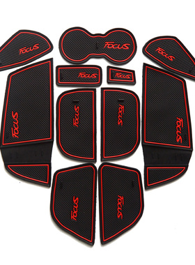 适用于福特09-21款福克斯门槽垫水杯垫福特EVOS内饰改装储物垫