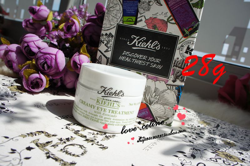 免稅購回 Kiehl's科顏氏 牛油果眼霜酪梨眼霜28g 抗皺滋潤 現貨