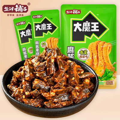 盐津铺子大魔王魔芋脆爆肚