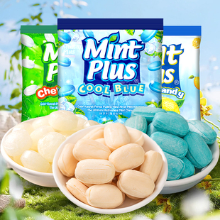 欢特思马来西亚薄荷软糖星吻冰川清凉润喉清凉聚会解馋年货零食品