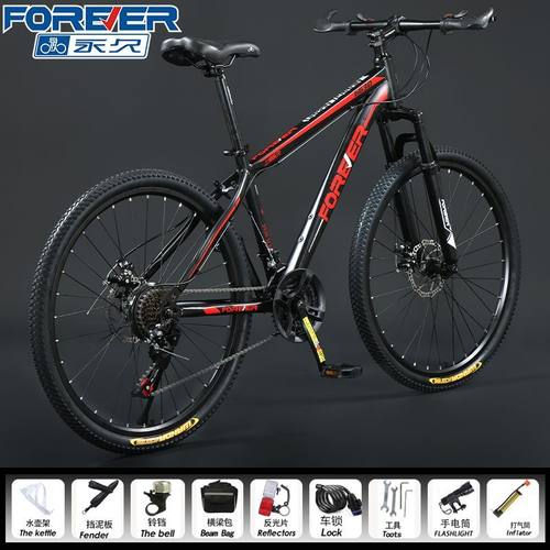 变速轻便减震中小学生成人成人