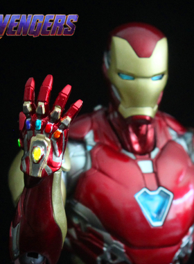 SHF钢铁侠6寸1/12托尼无限手套配件包菊花炮透明能量盾